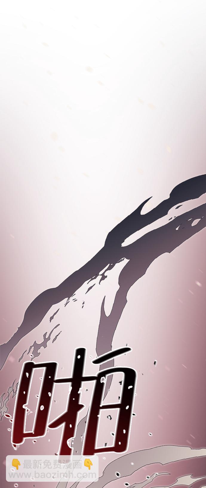 第11话84