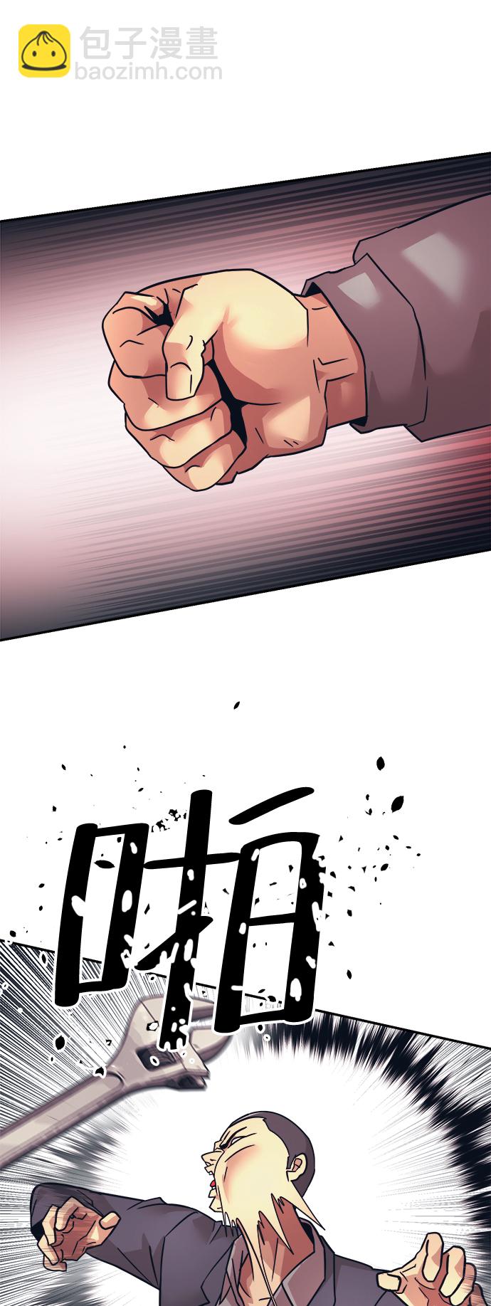 第12话51