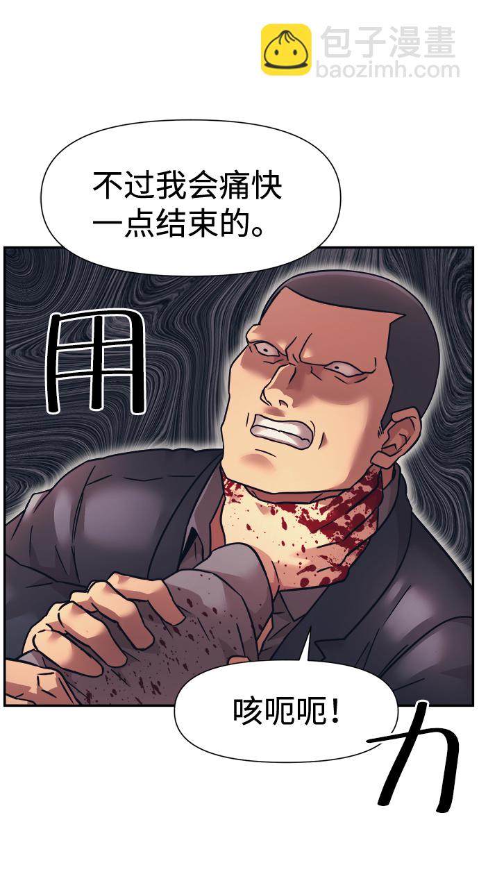 第12话69