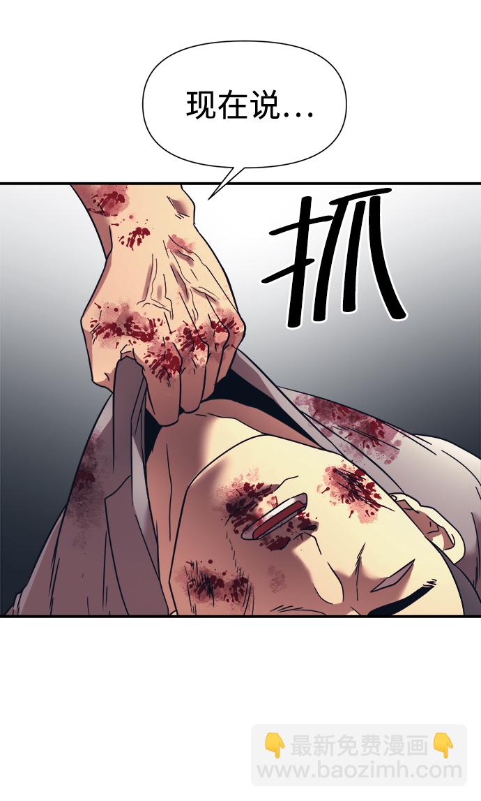第13话15