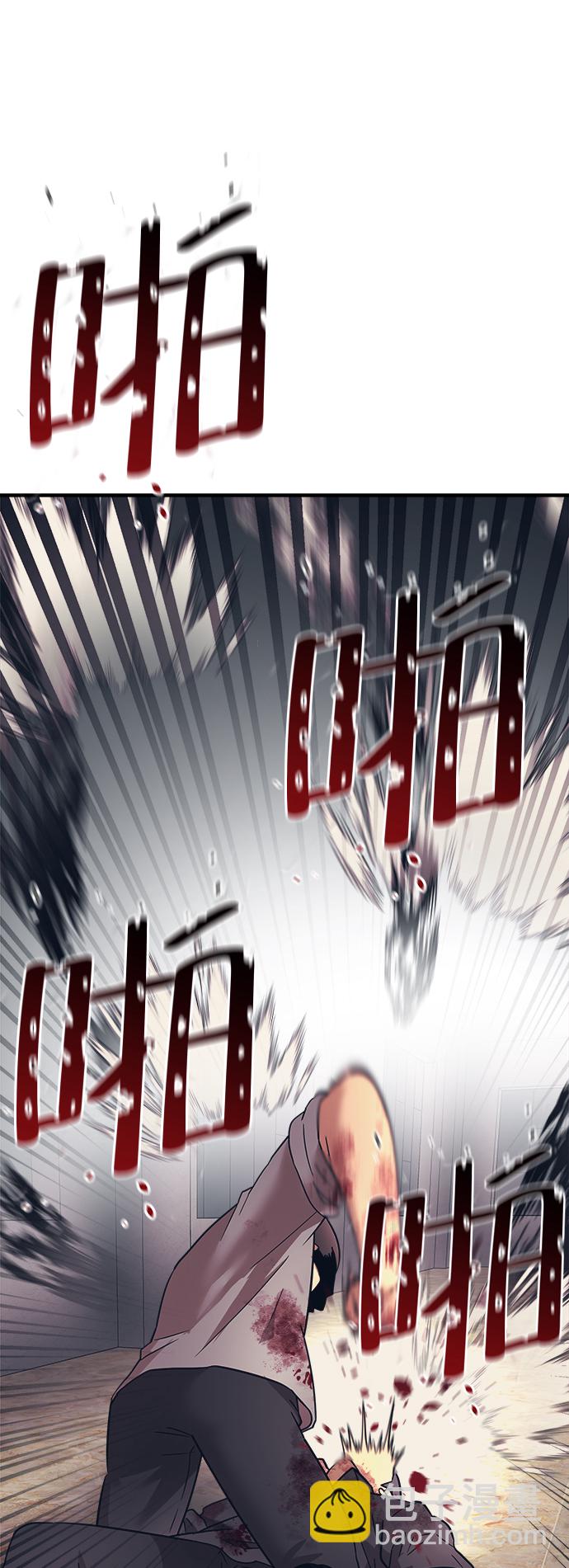 第13话24