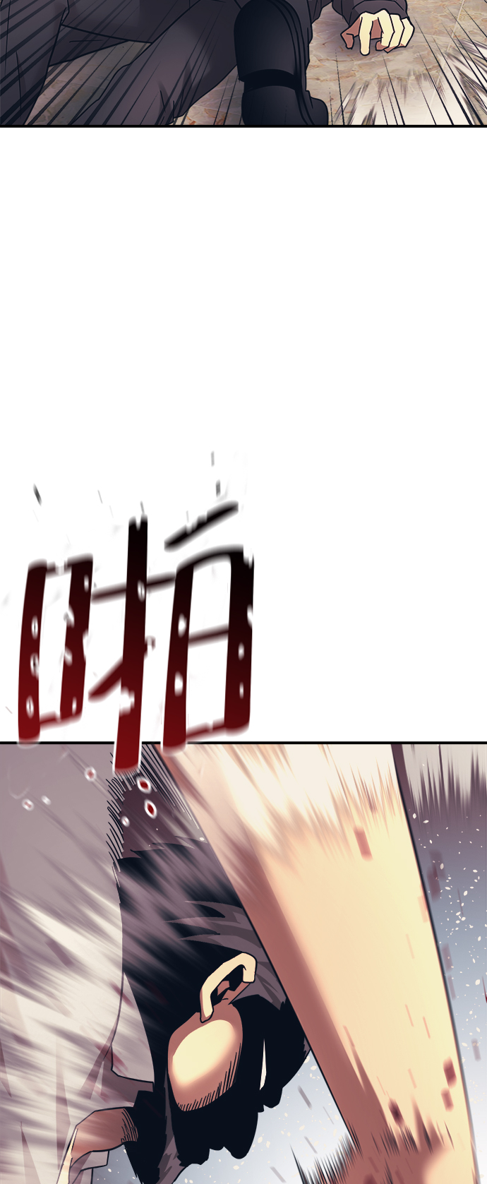 第13话25