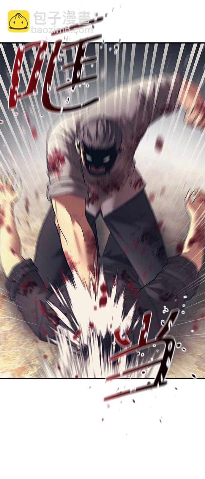 第13话28