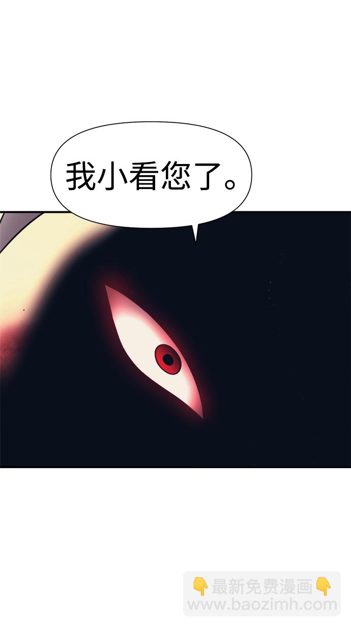 第13话46