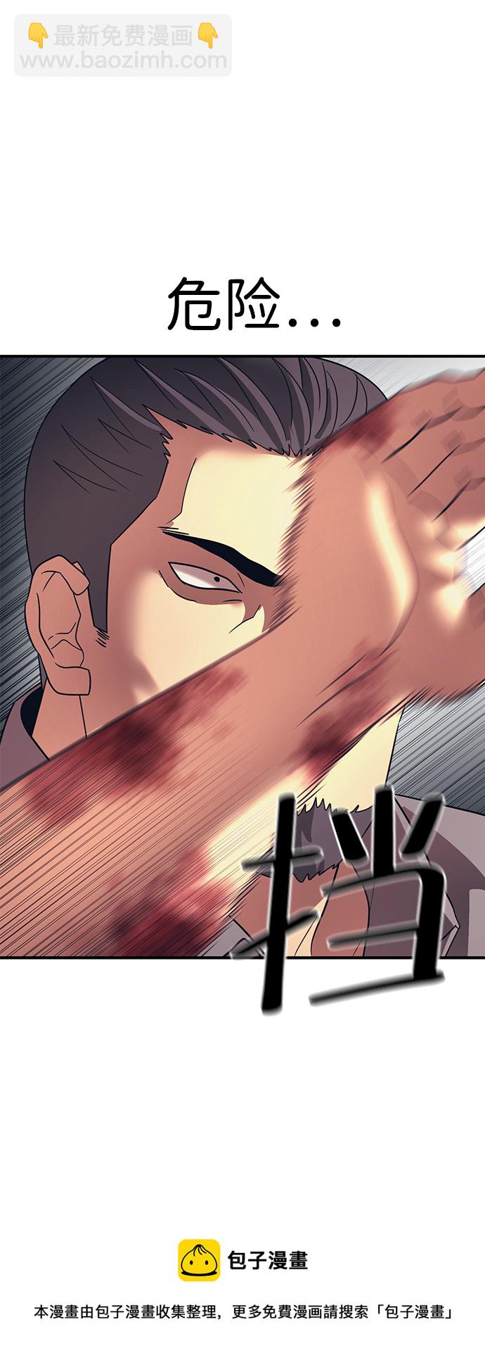 第13话49