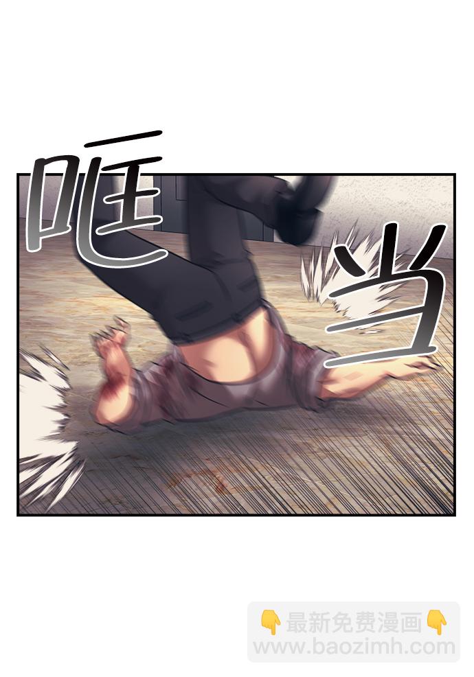 第13话57