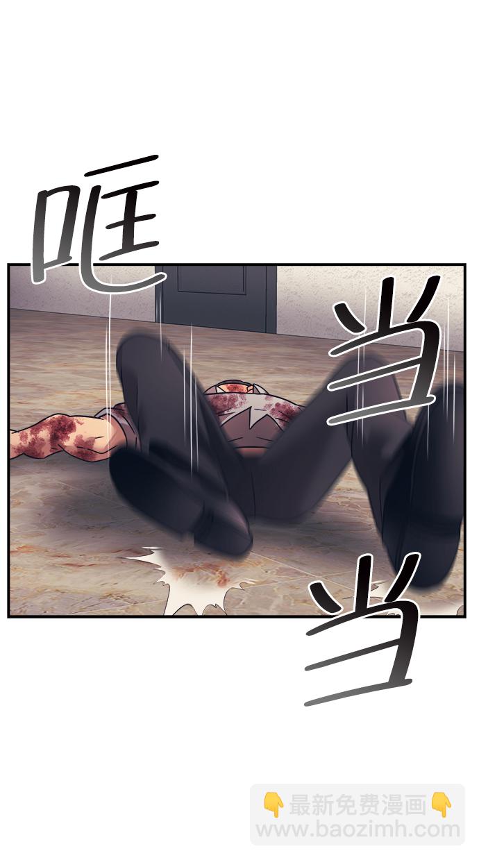第13话58