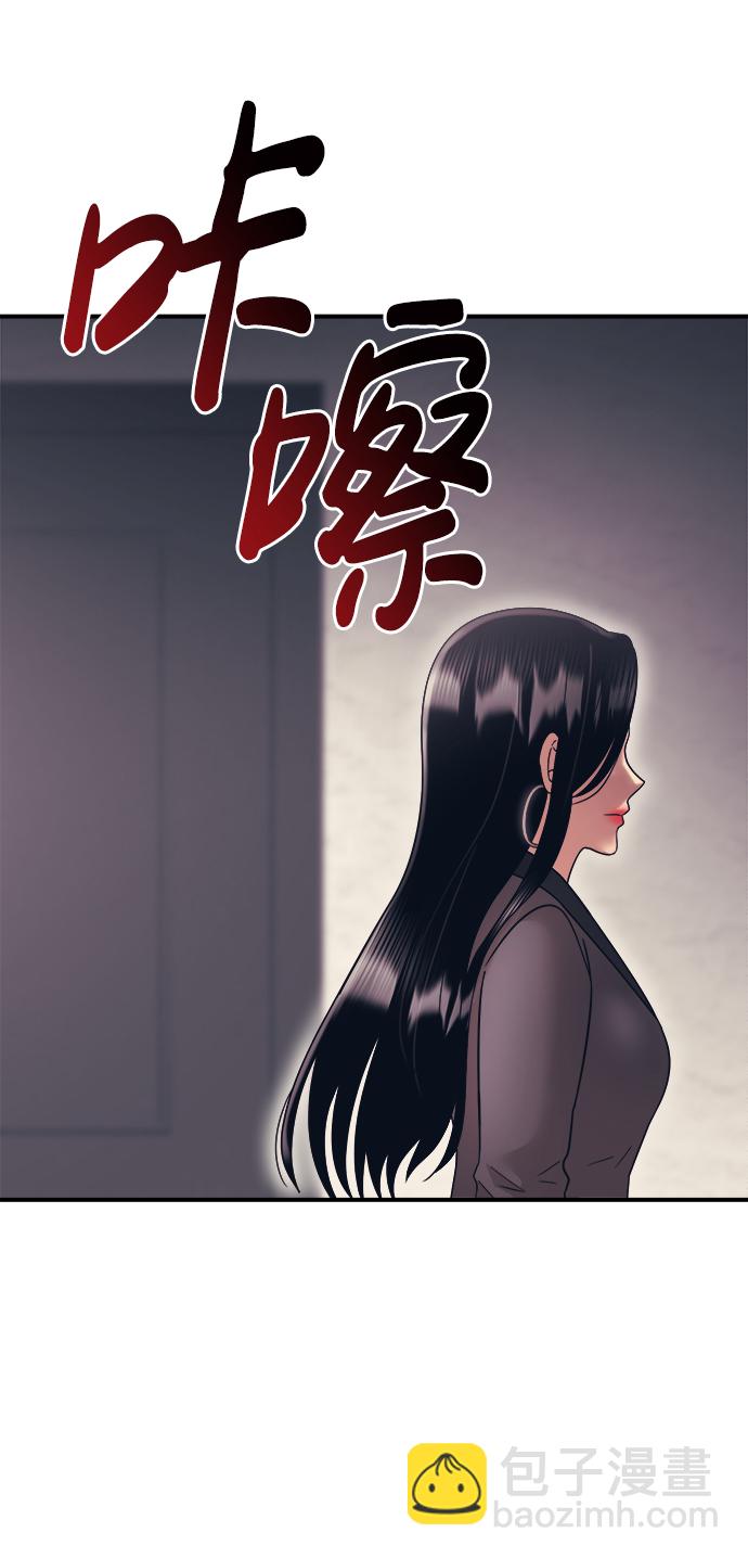 第13话74