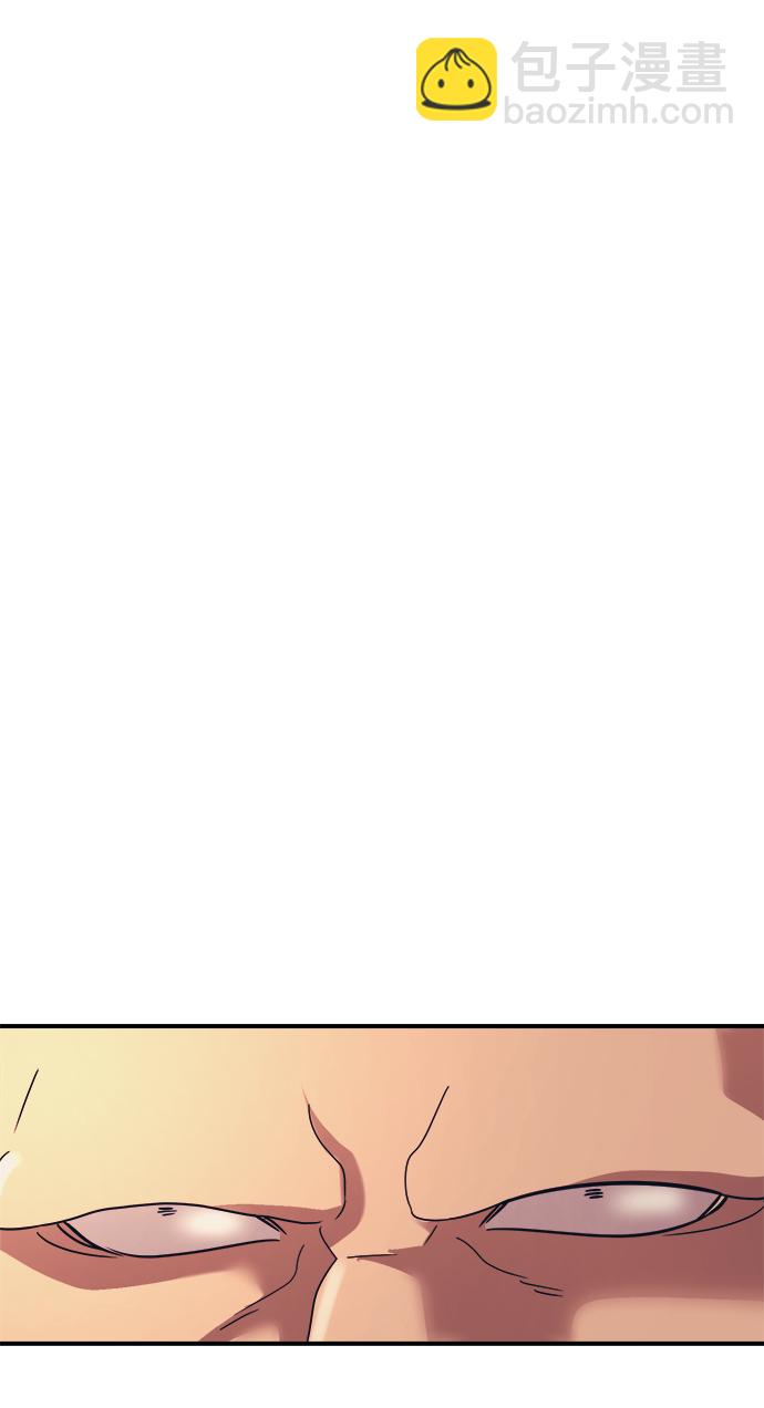 第13话76