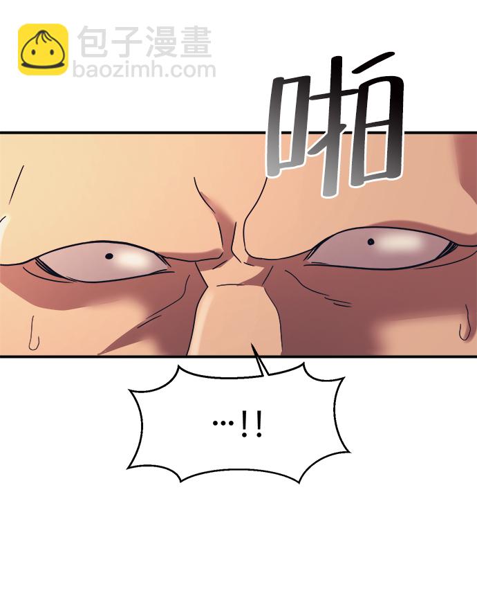 第13话77