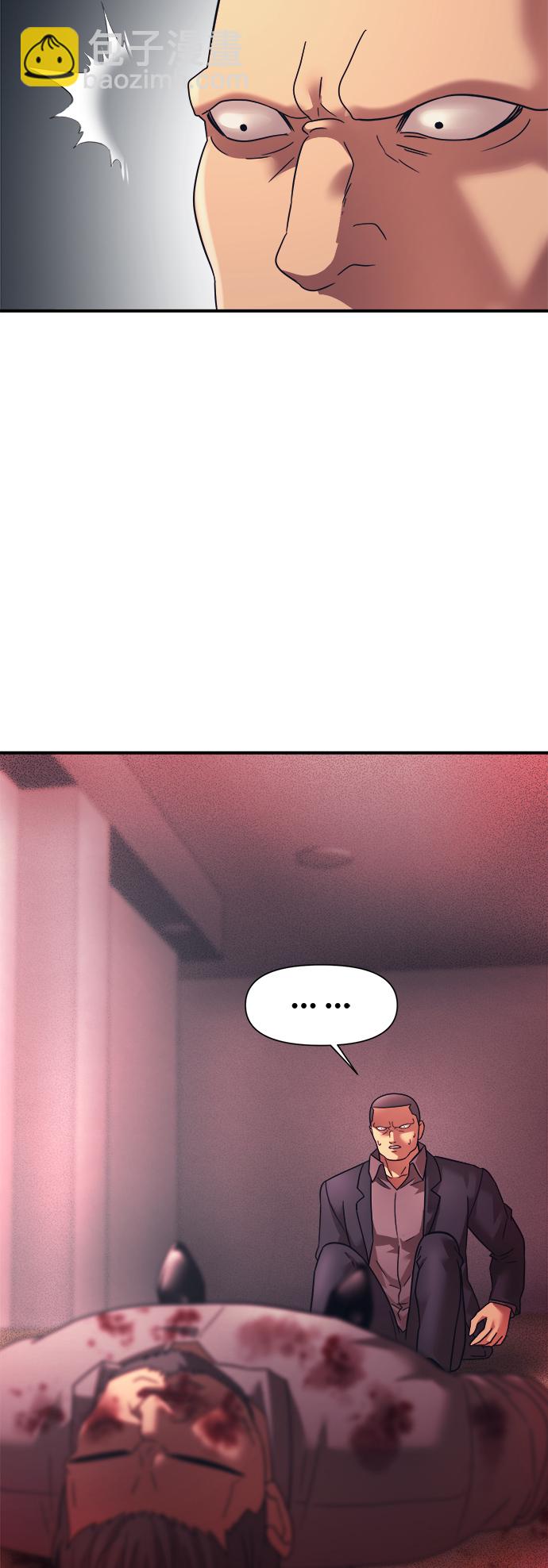 第13话79