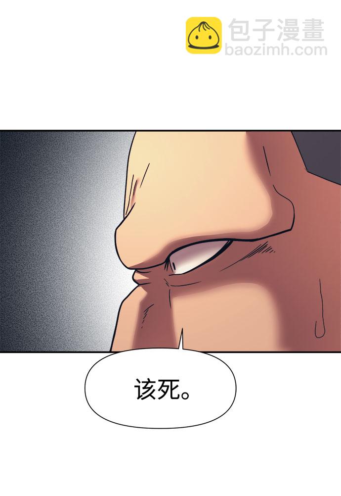 第14话5