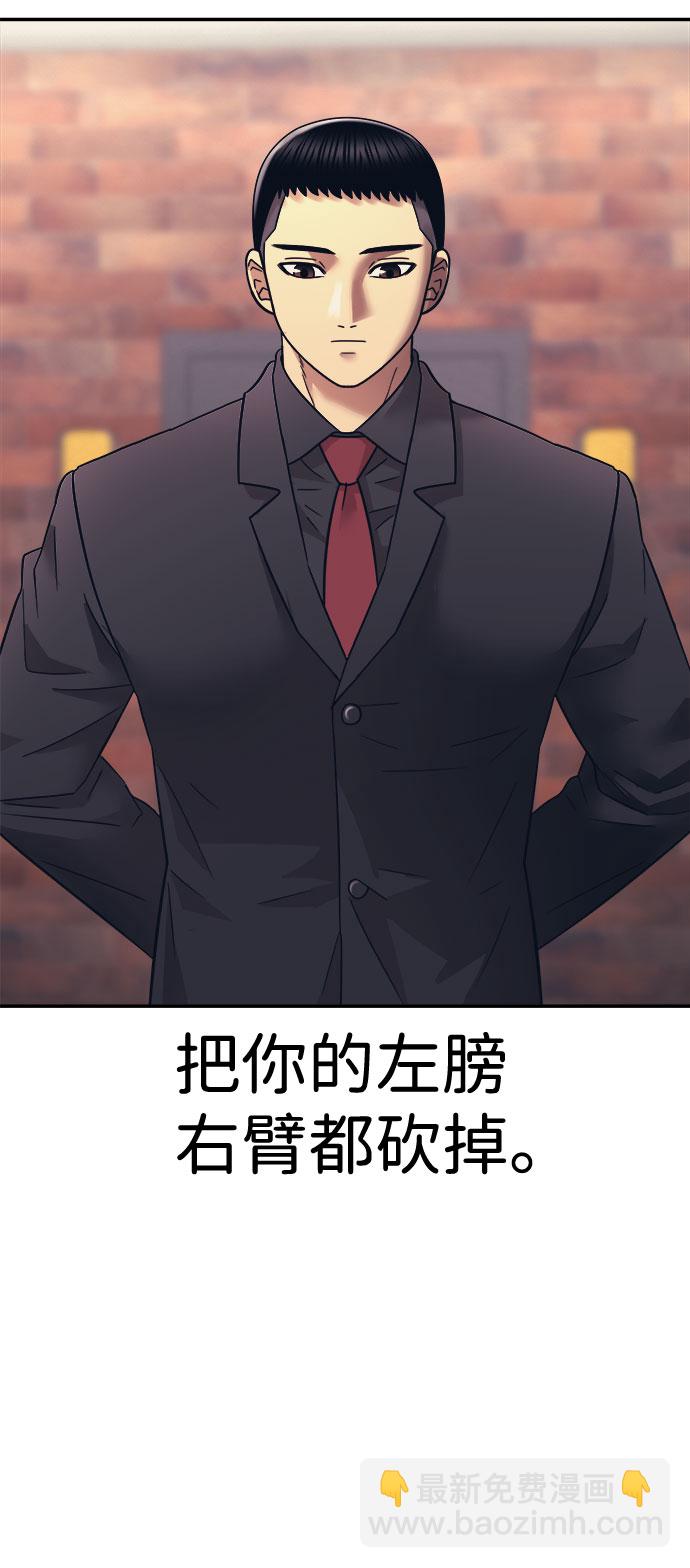 第15话10