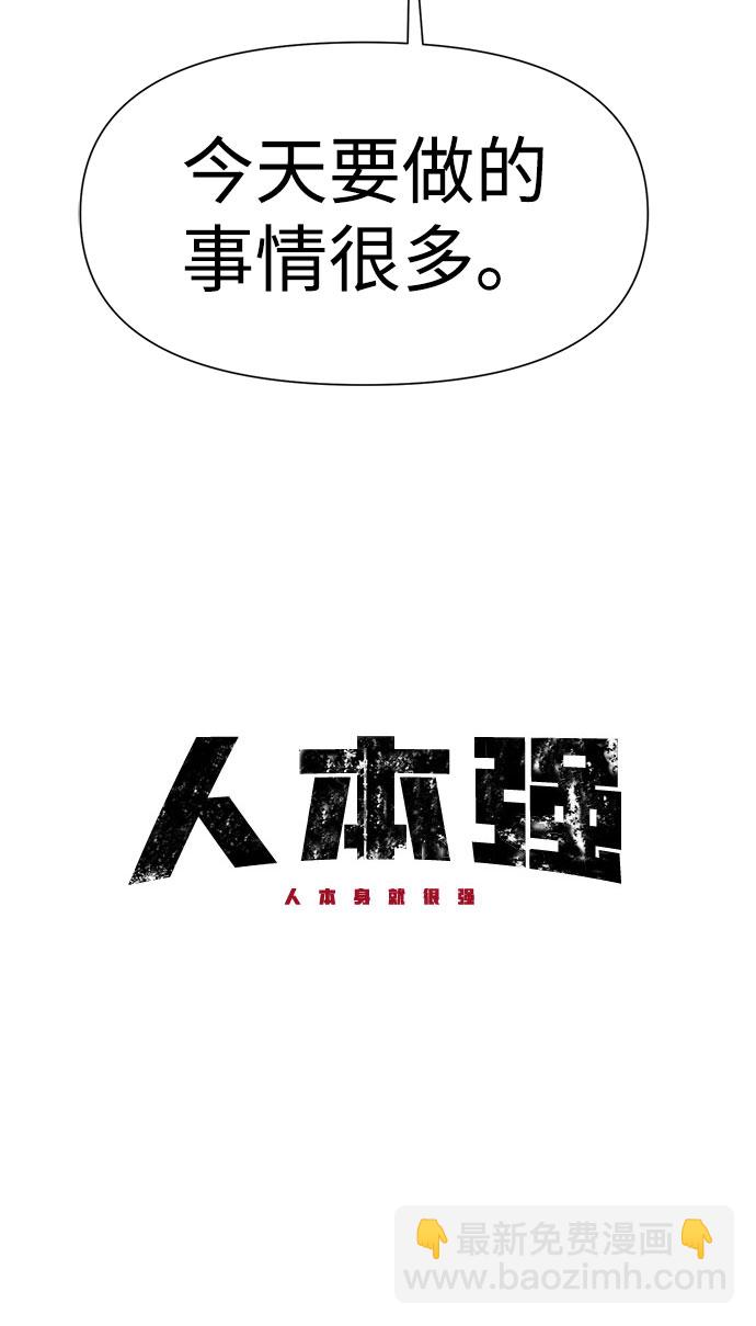 第15话15