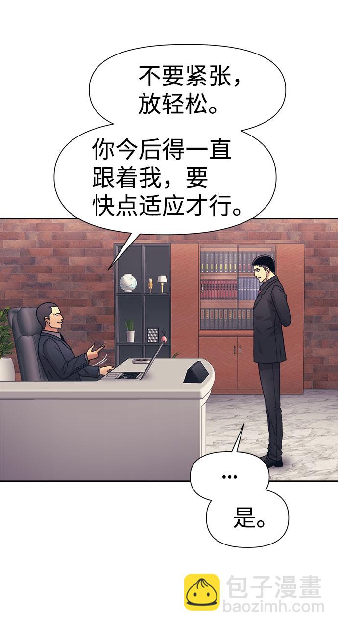 第15话2