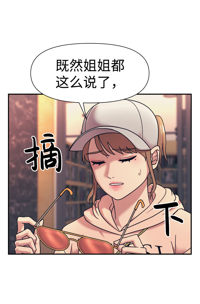 第15话21