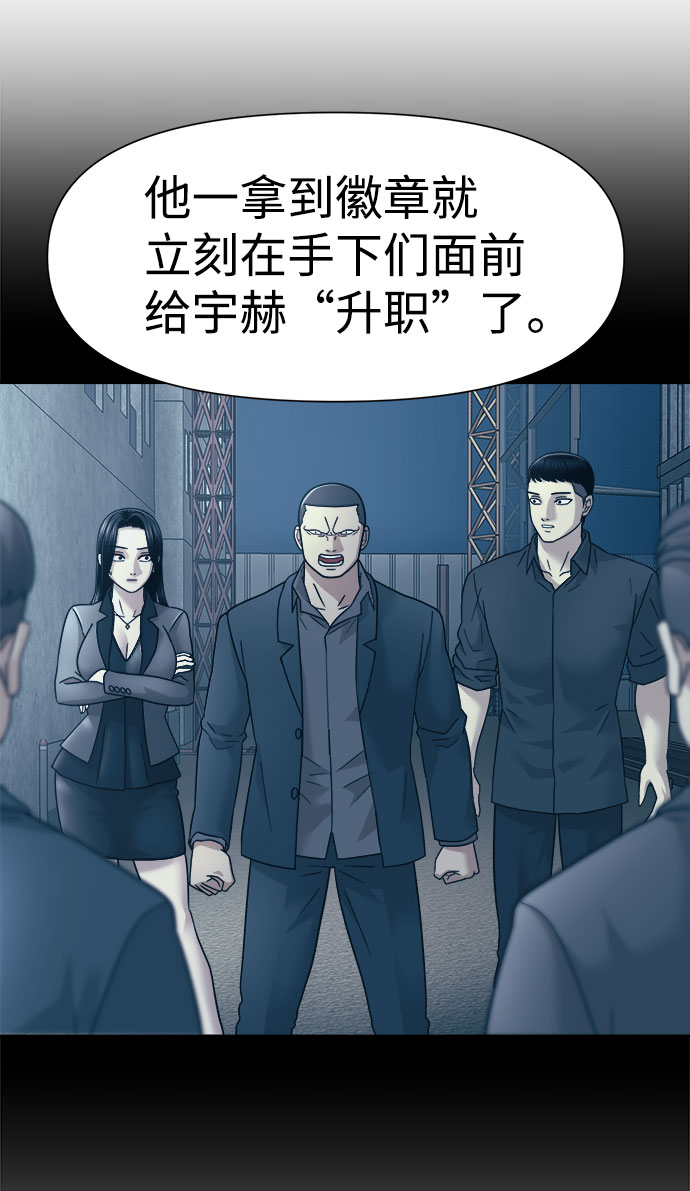 第15话28