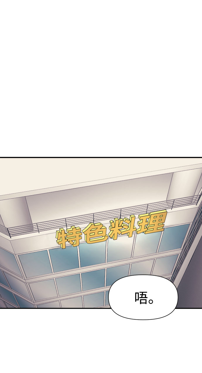 第15话32