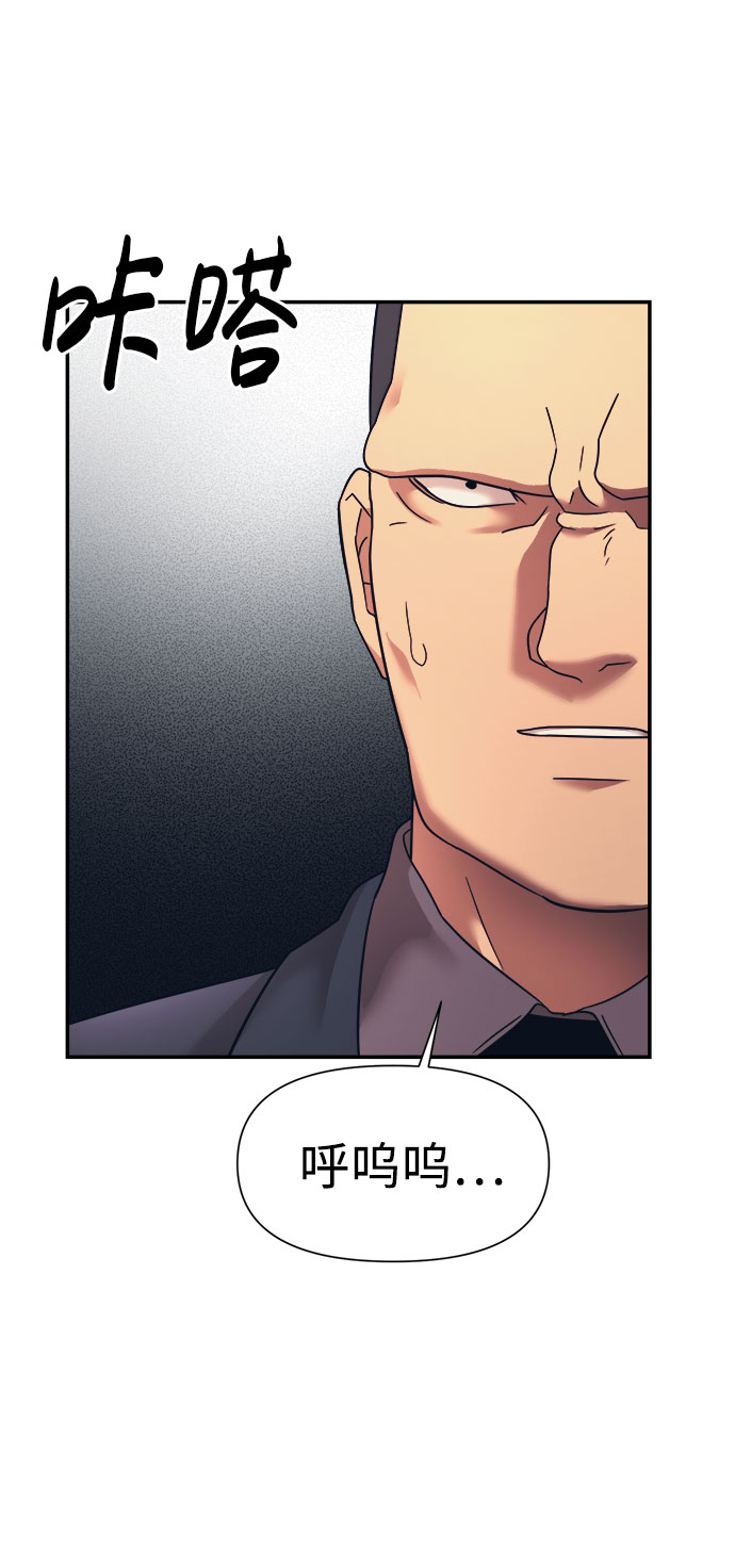 第15话36