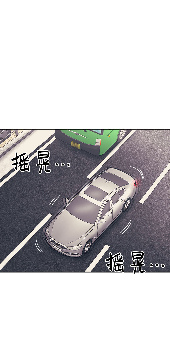 第15话38