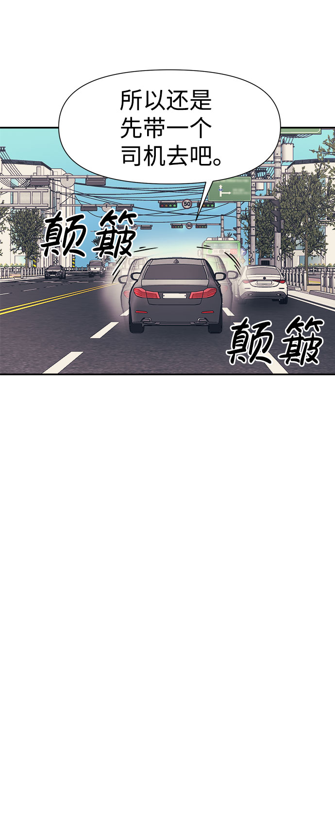 第15话47