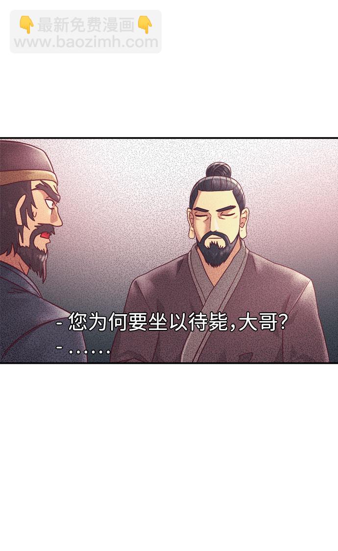第15话48