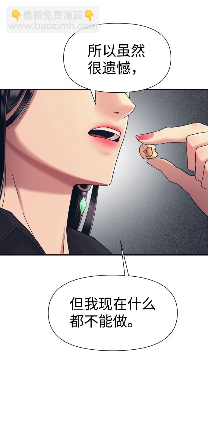 第15话59
