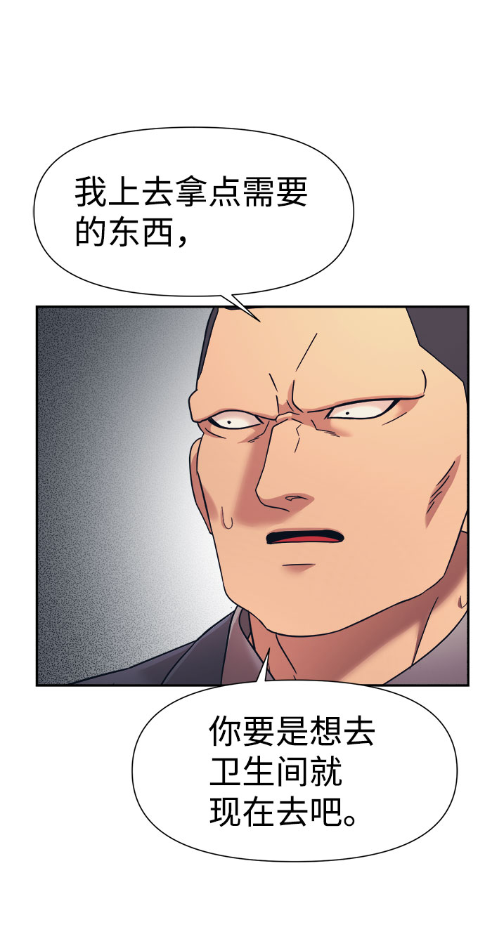 第15话63