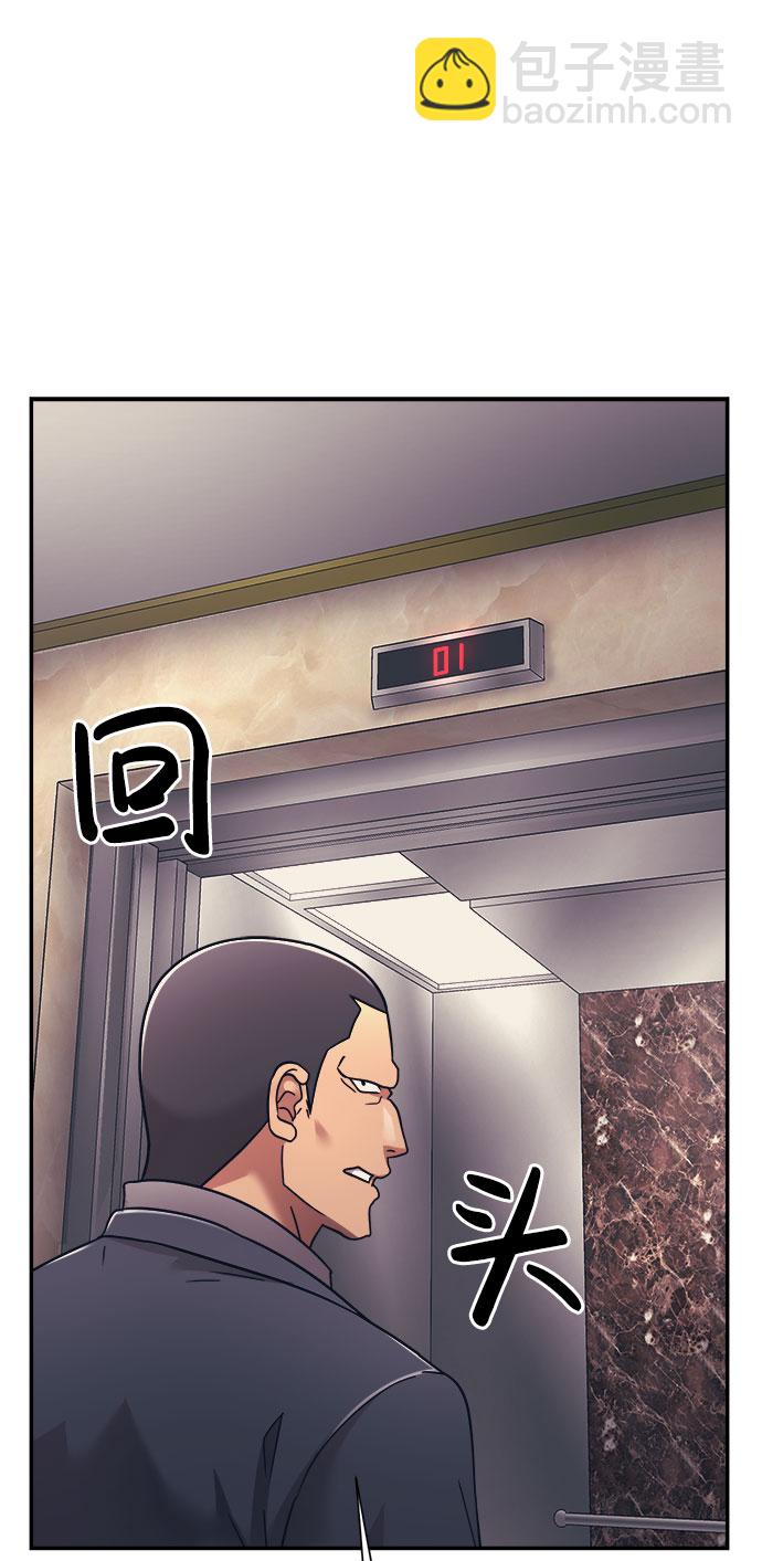 第15话66