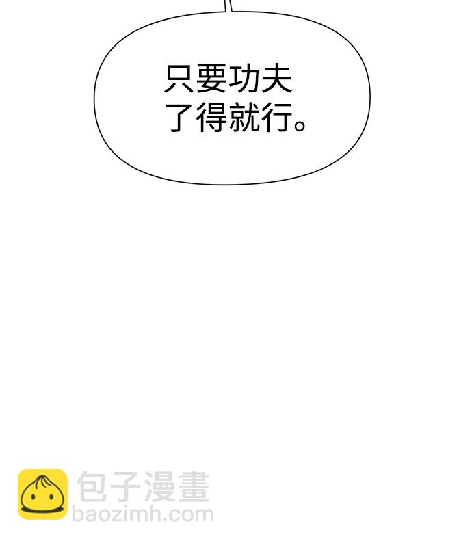 第15话67