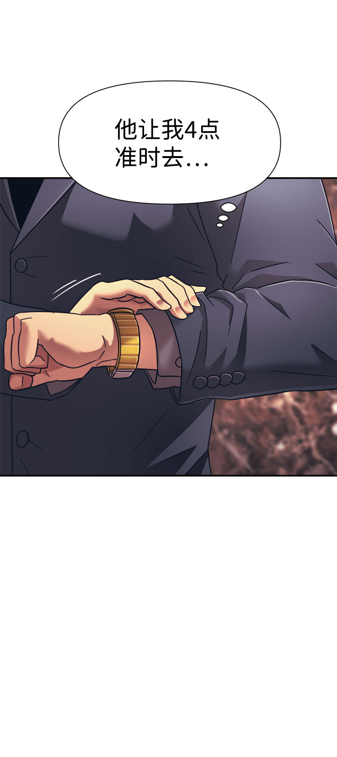 第15话69