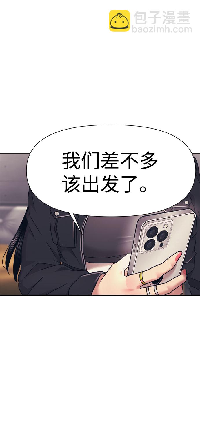 第15话70
