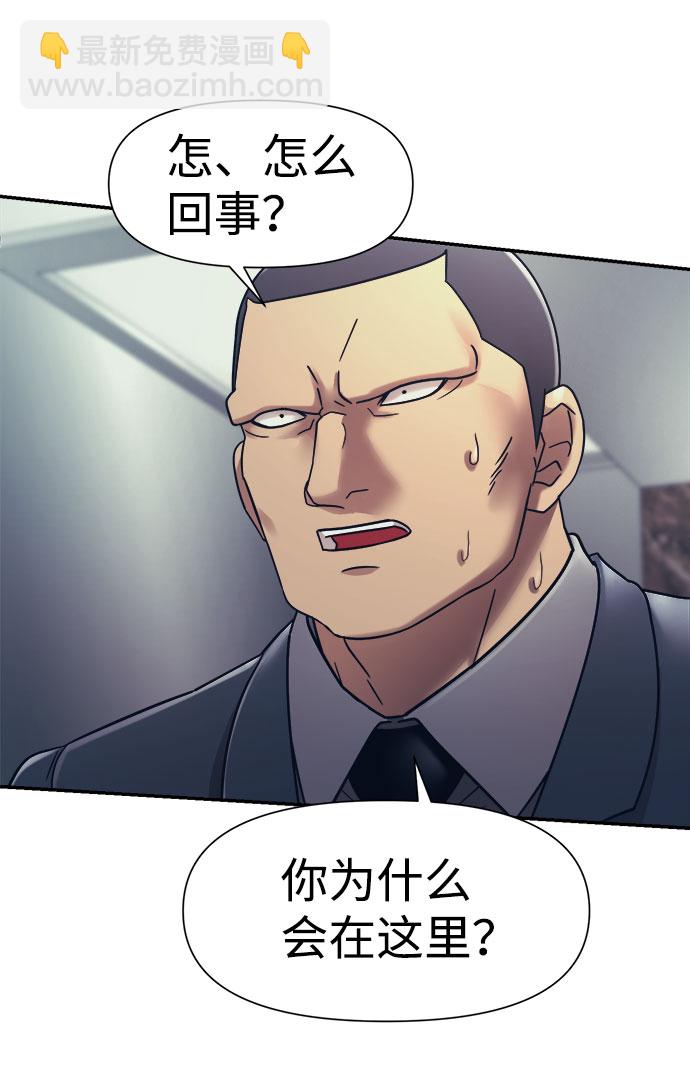 第15话81
