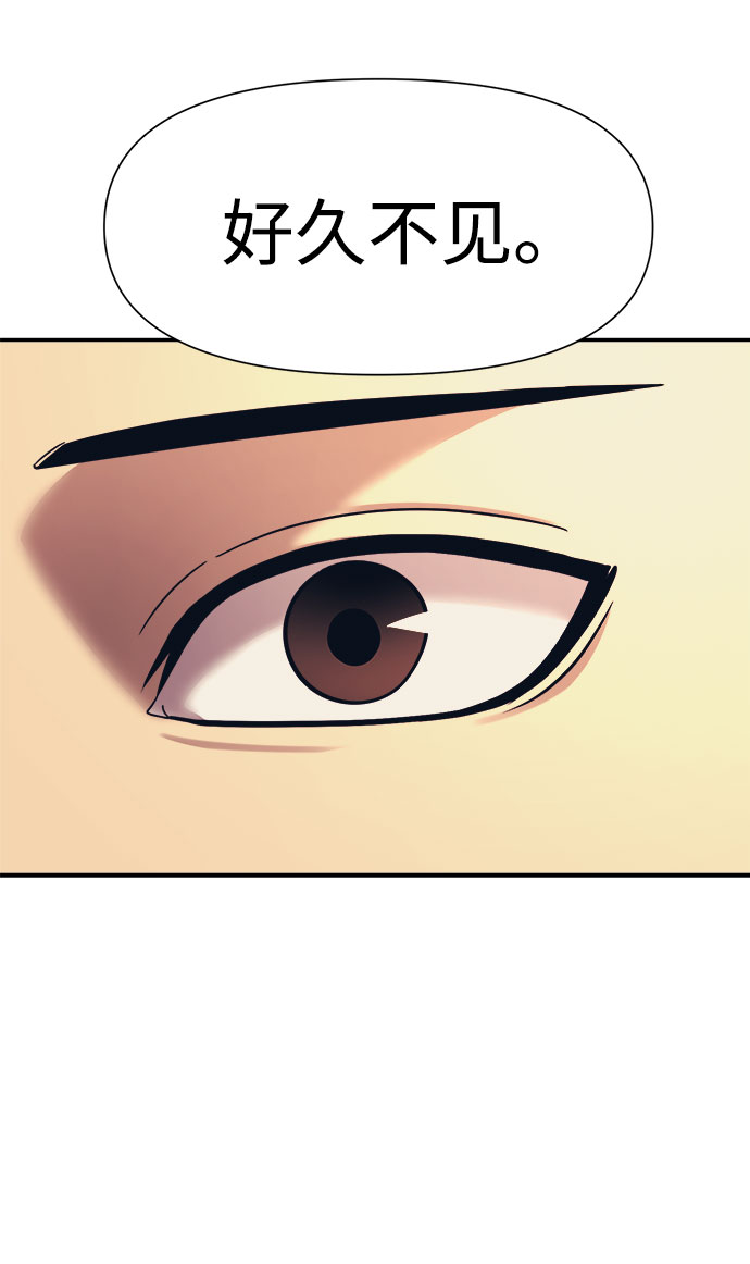 第16话14