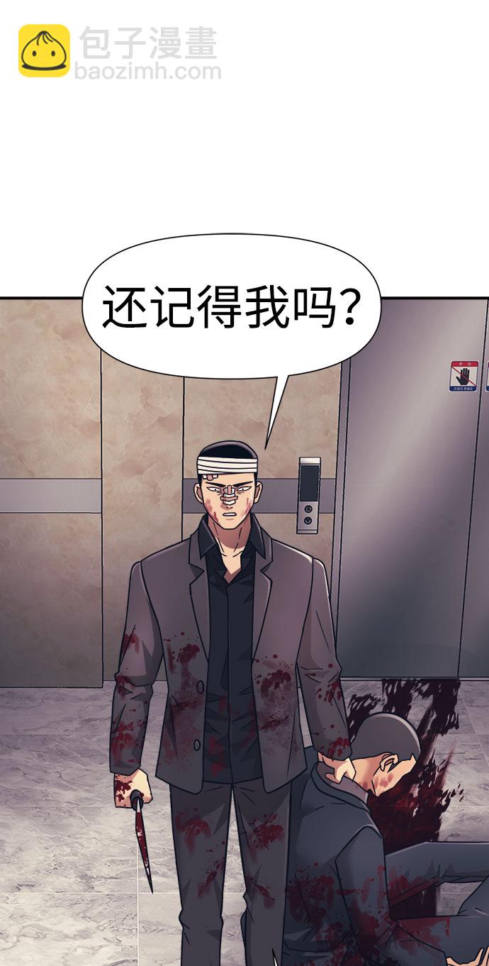 第16话15