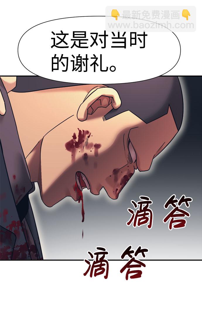 第16话17
