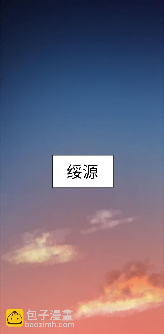 第16话72