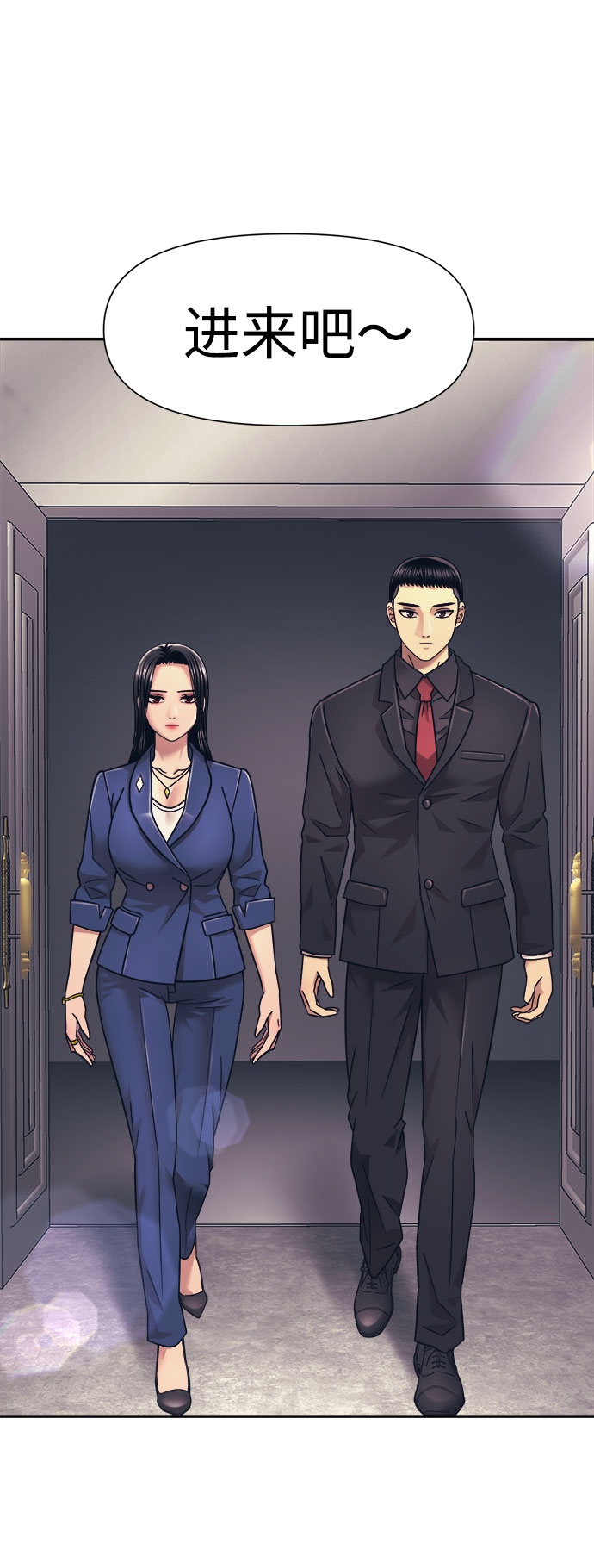 第16话77