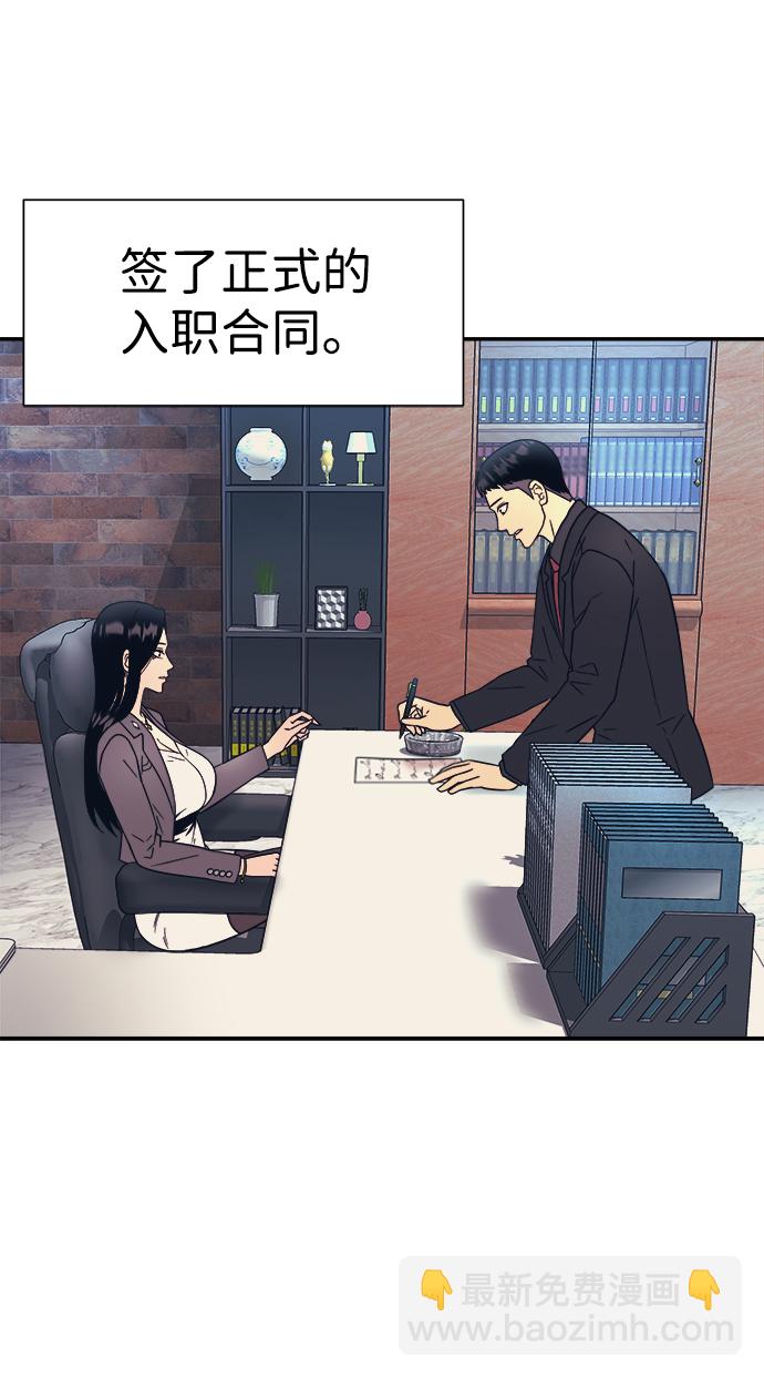 第17话32
