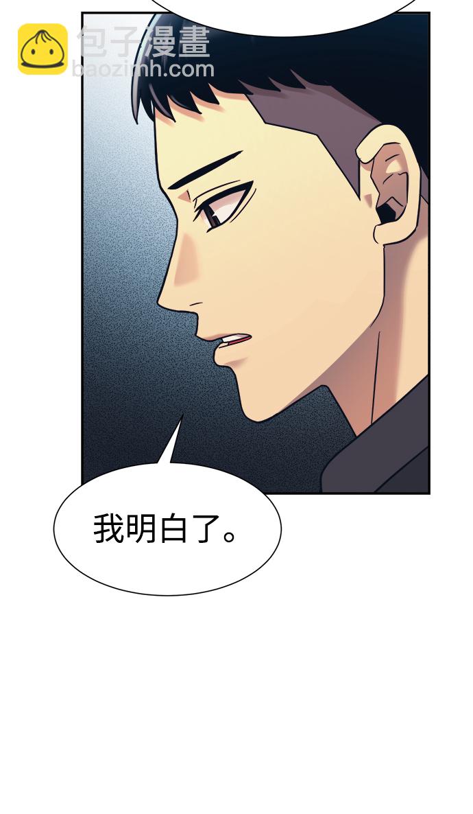 第17话34