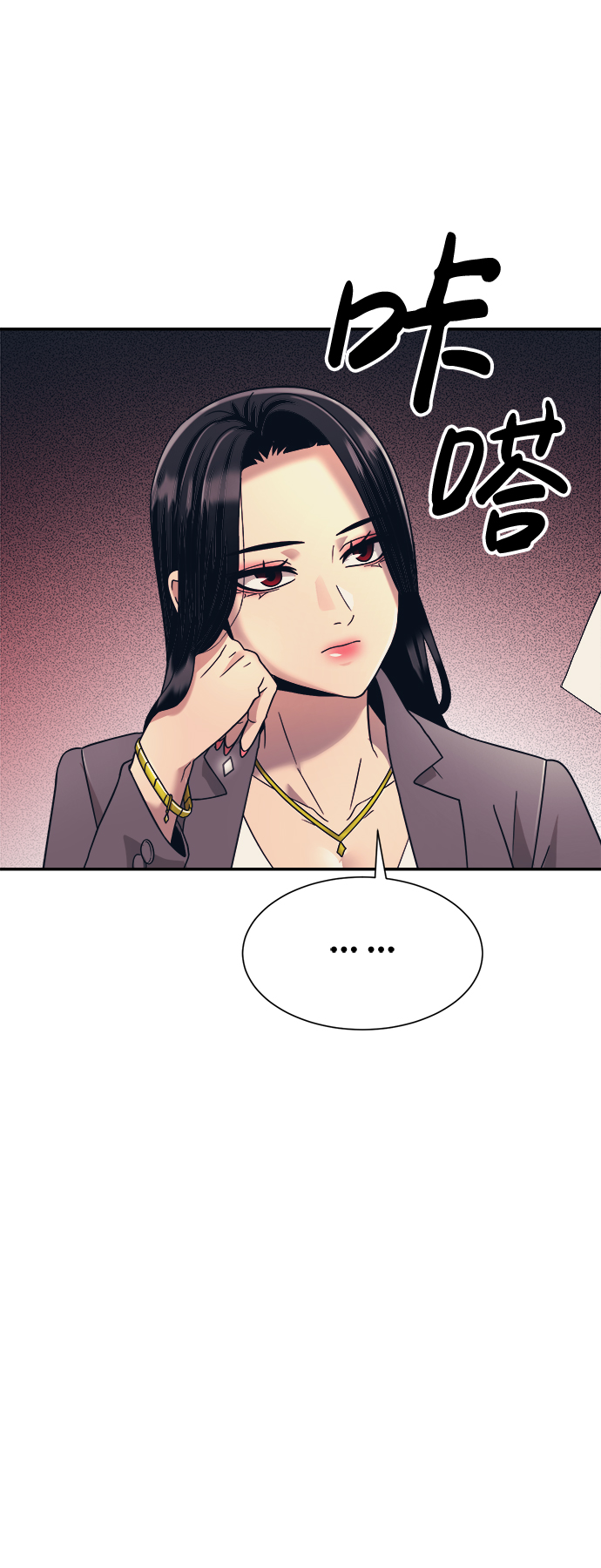 第17话38