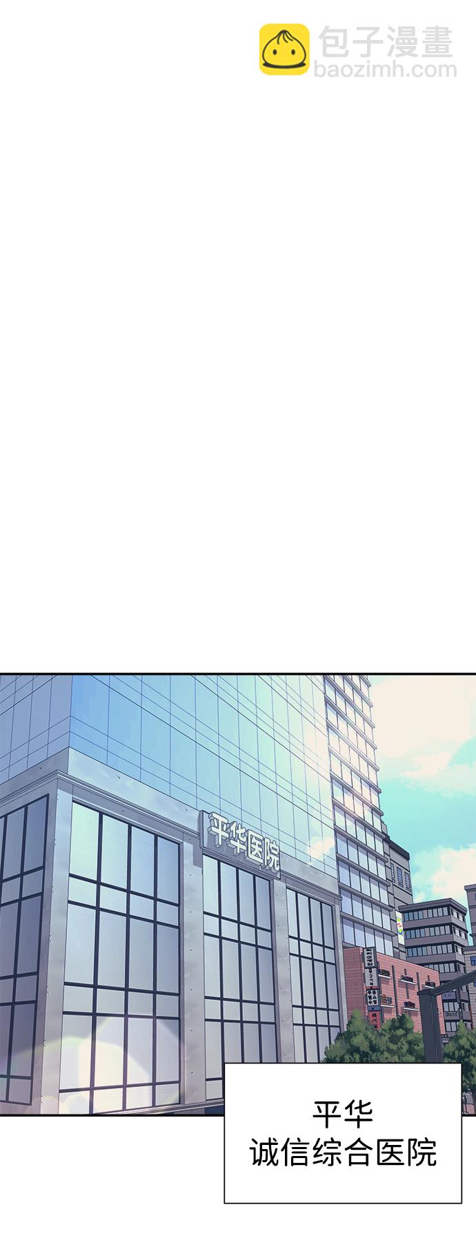 第17话39
