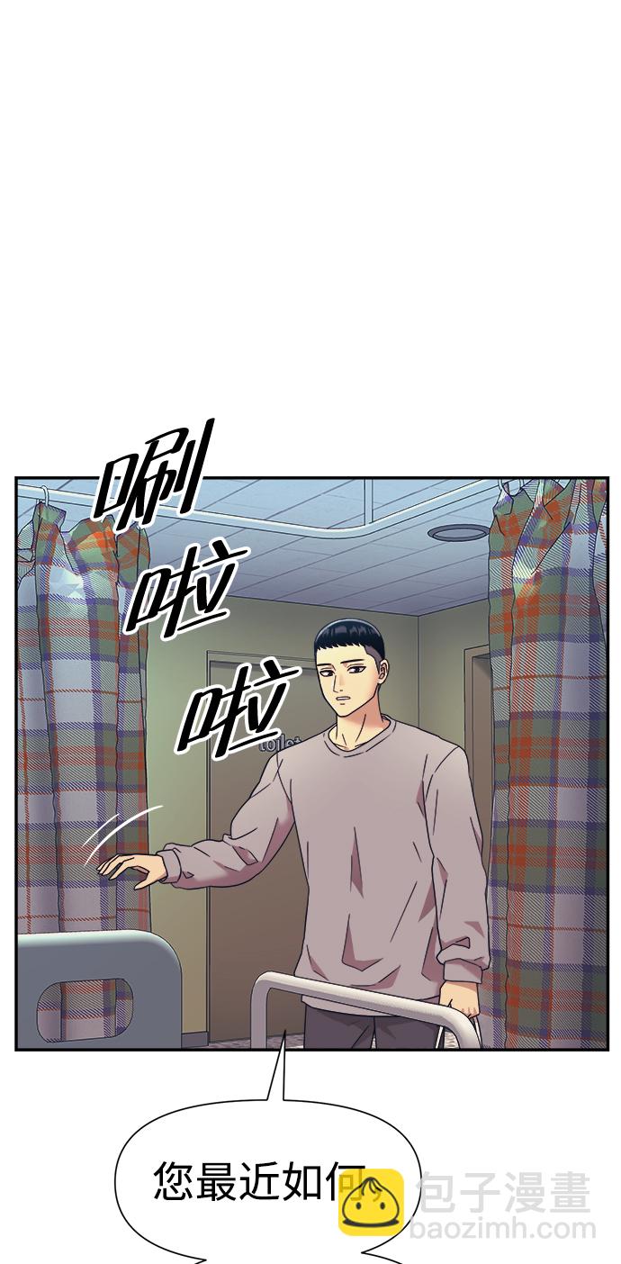第17话40