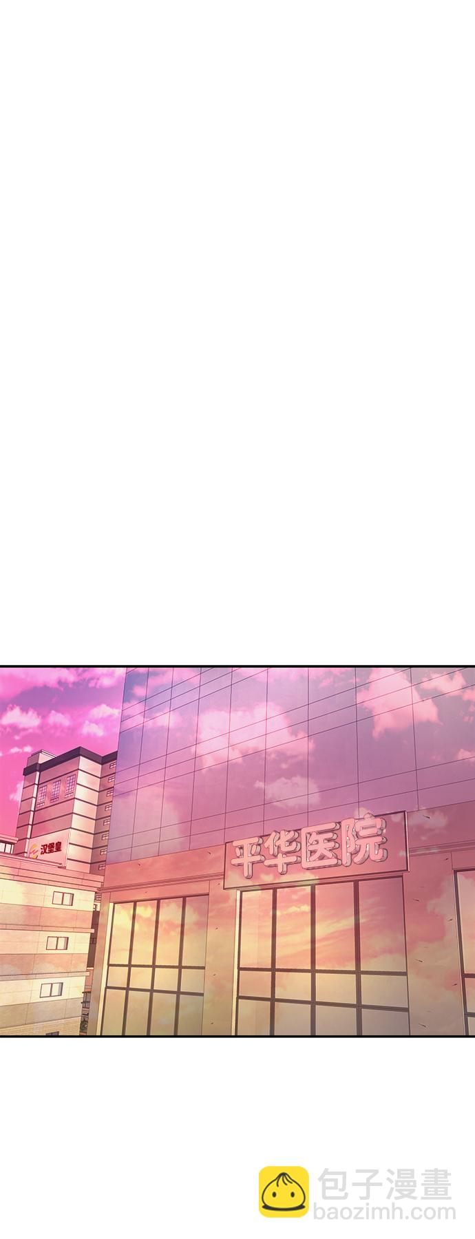第17话52