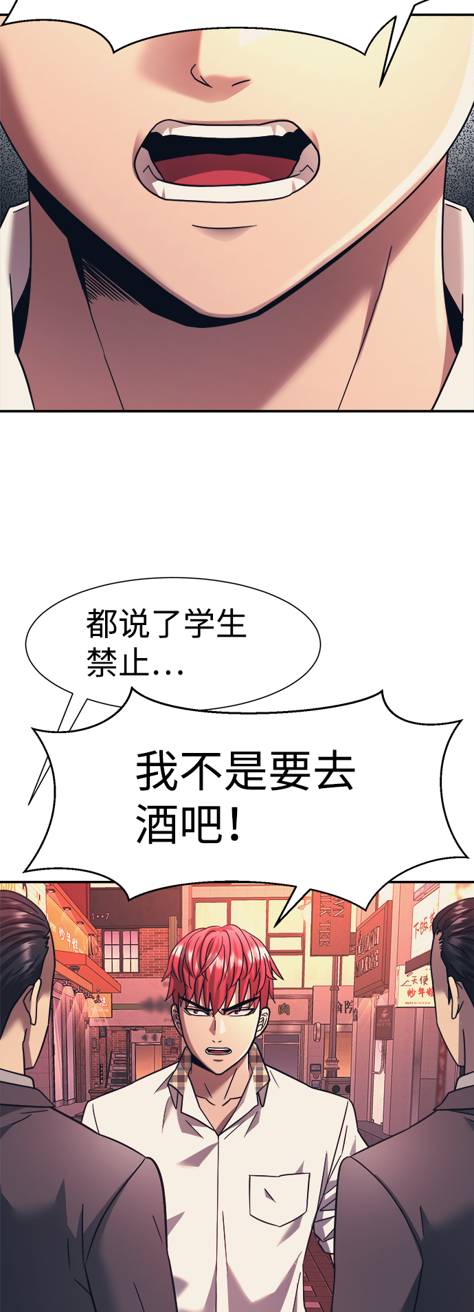 第17话68