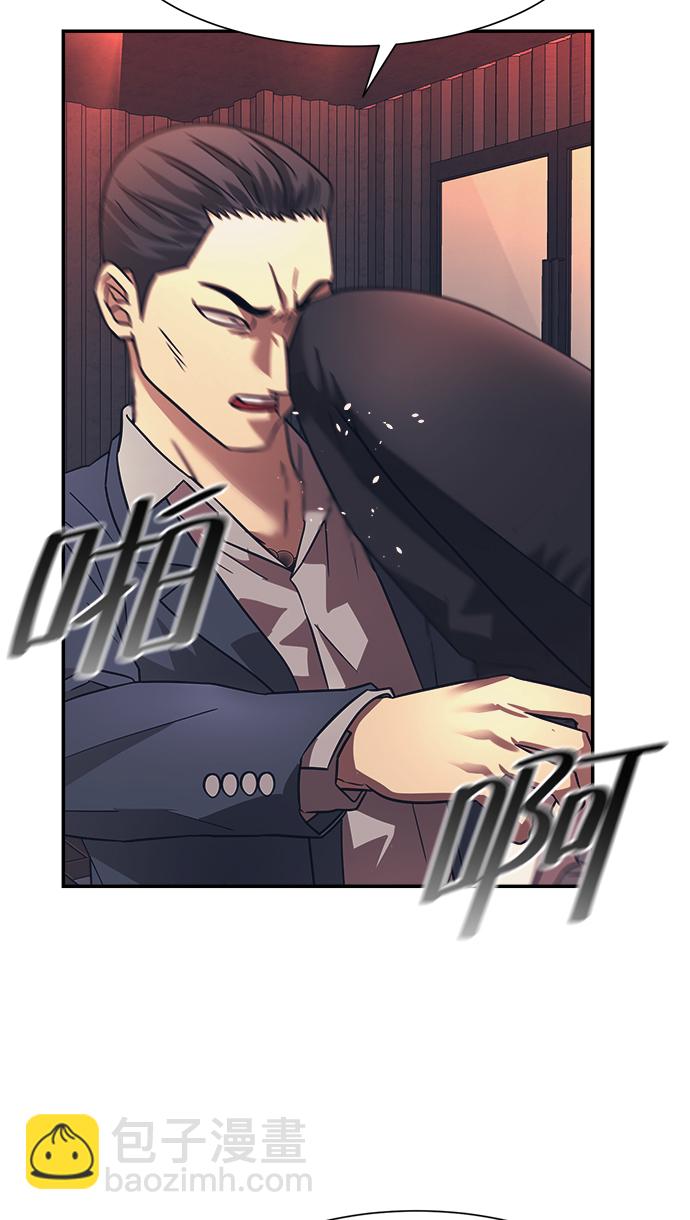 第17话72