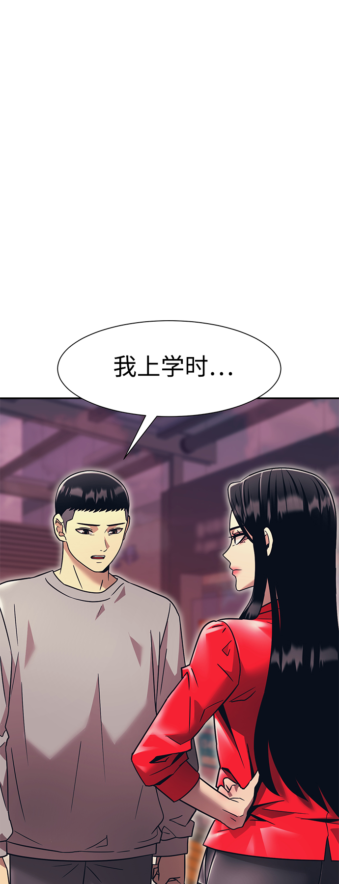 第18话1