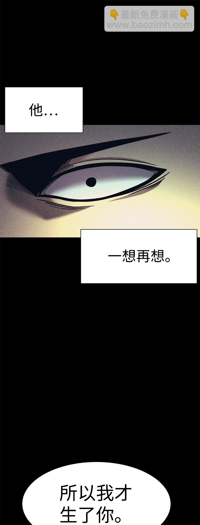 第18话11