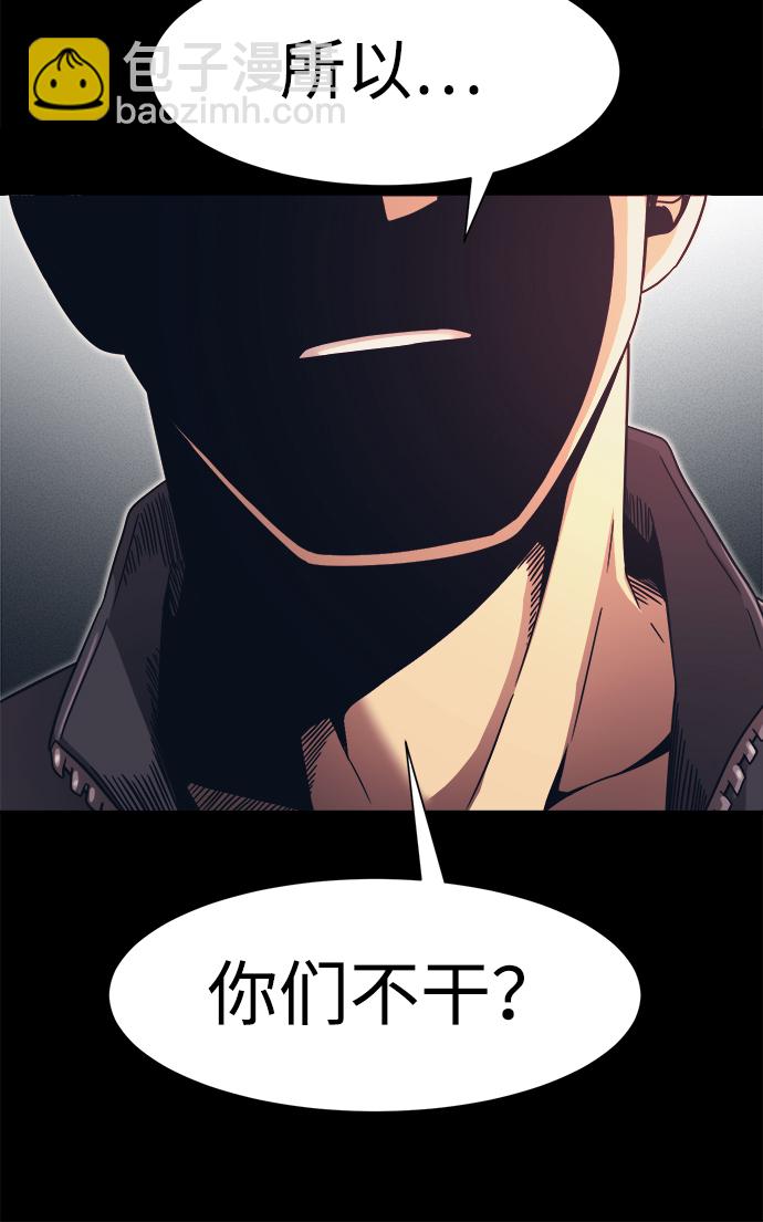 第18话21