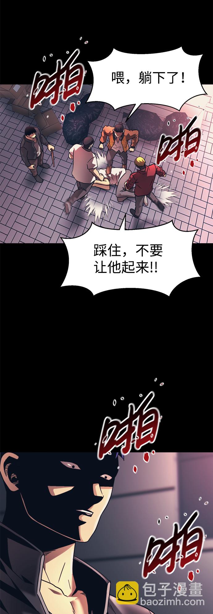 第18话24